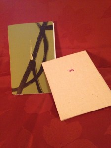 10152591_10201724984627430_1897139253_n